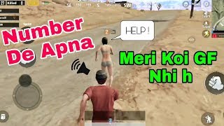 PUBG MOBILE WTF FUNNY MOMENTS Play PUBG With Cosmic YT  Pubg mobile comedy in tamil?FUNNY ROAST
