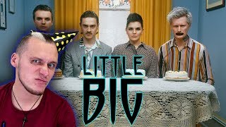 Реакция на LITTLE BIG - GO BANANAS (Official Music Video)