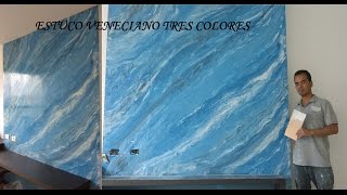 Como aplicar estuco veneciano a tres colores (marmolizado) venetian plaster.  S3R