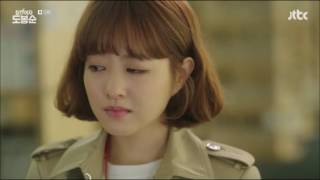 FMV Park Hyung Sik   Because of you Strong Woman Do Bong Soon OST