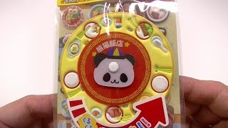Chinese Restaurant Paper Play! Amazing Restaurant Shop 知育シリーズパンダ飯店
