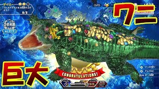 超巨大海賊ワニ!! 超マボロシ級モンスター!! 夜の沈没船でワニを釣りあげろ!! - 釣りスピリッツ #11