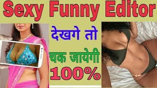 How to edit girl sexy photo।। Trick Roy ।।