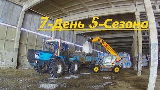 Тяжкий пуск техники в мороз. Завозим удобрения с ОАО "УХОЛОВОАГРОХИМ". (7-День 5-Сезона)