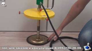 Маслонагнетатель для бочек 12-20 кг Meclube 1099