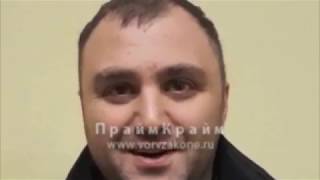 МЕСТО РАБОТЫ - ПОХОРОННОЕ БЮРО вор в законе Махаре Гварамия (Мацик Сенакский) 21.12.18 Тверь