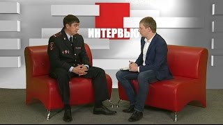 "Кадровые перемены в МУ МВД России "Бийское" (интервью с Иваном Языковым, Бийское телевидение)
