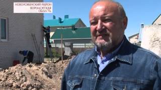 Подключение домовладения к газоснабжению с помощью медных газопроводов.
