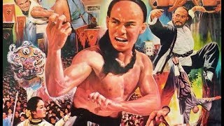 Железный палец Шаолиня  (боевые искусства 1975 год)