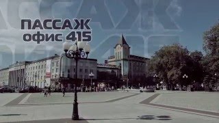 лучшая языковая школа в центре Калининграда welcome39.ru