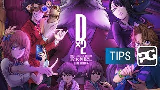 SHIN MEGAMI TENSEI LIBERATION DX2 | COMPLETE BEGINNER'S GUIDE