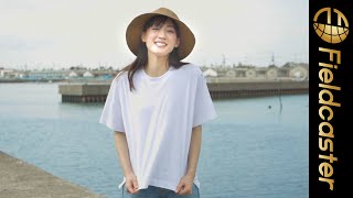 ＜インタビュー映像 ＞「（この夏は）白いTシャツを着倒したいです！！」綾瀬はるかの無邪気で美しい姿から目が離せない！ユニクロ新CM「エアリズムコットンTシャツ篇」