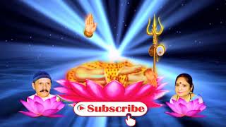 2019 का सुपरहिट शिव चर्चा || SHIV CHARCHA || MUSKAN SINGH.NEW BHOJPURI HIT SONG