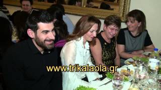 Κοπή πίτας χορός Α' Παθολογικής κλινικής Νοσοκομείου Τρικάλων Τρίτη 4 2 2014