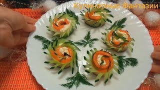 7 ШИКАРНЫХ ЗАКУСОК С КРАСНОЙ РЫБОЙ для праздничного стола!