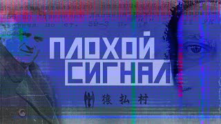 Дудь, Колыма и пароход "Индигирка"