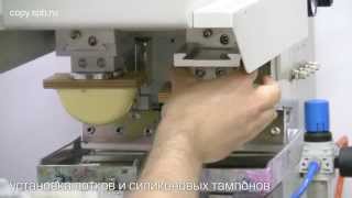 Тампопечать на примере изготовления ручек с логотипом