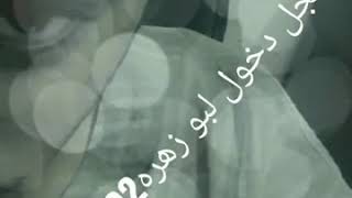 ابو زهره 702