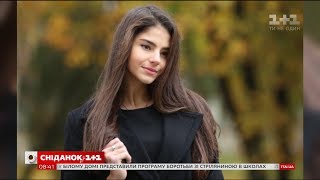 Схудла на 28 кілограмів і стала моделлю - історія 16-річної Софії Максимової