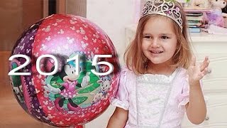 ДЕТИ ОРБАКАЙТЕ: КРИСТИНА ОРБАКАЙТЕ И ДОЧЬ КЛАВДИЯ 2015 г  Часть 2