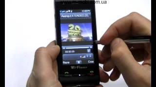 Sony Ericsson C5000