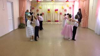 Вальс Анастасия