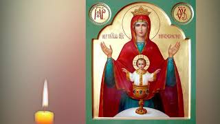 Молитва Божией Матери от ПЬЯНСТВА