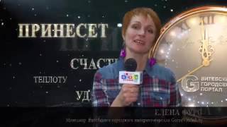 стихи про новый год поздравления короткие