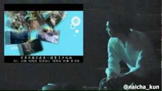 Yoochun 908 Shenzhen FM Part 11 - his reaction watching fanmade MV 유천 ユチョン