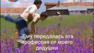 Cовершающий обряд обрезания у Турков- Sünnet
