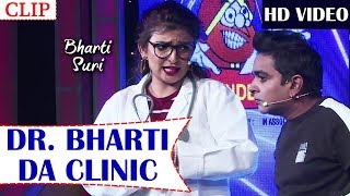 Husband Wife Tey Pura Tabbar || Group Performance || Hasde Hasande Ravo