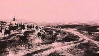 ГЕНОЦИД АРМЯН. НОВОСТИ.