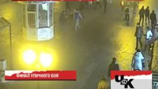 Жестоко избили кавказцев в самом центре Казани
