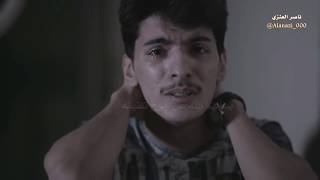 شيلة - صديق الدموع - كلمات محمد السكران - اداء حاكم الشيباني
