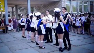 г. Николаев, школа №54 "Выпускной вальс 2012" перезалито!!