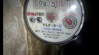 Магнит на счетчик воды Валтек