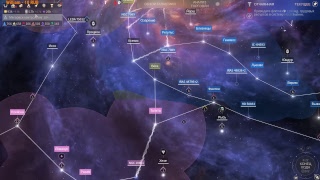 Endless Space 2 #20 Game #5.2 PvE. софы(рандом)..игра от науки..