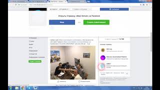 SISHUB - совершенно новая децентрализованная экосистема для безопасного обмена данными