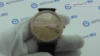 Обзор. Женские золотые наручные часы SOKOLOV 110.01.00.100.03.01.2