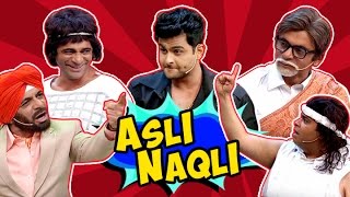 Asli Ya Naqli | Watch Dr. Gulati, Kapil Sharma as Naqli Actors | The Kapil Sharma Show