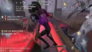 第五人格—b站長喵 排到了不認識的兩個小醫生，居然打出了天秀操作?!