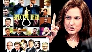 Рулит Отпетая Mpaзь: Определение Монтян.