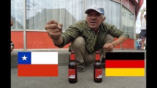 ПРОГНОЗ НА МАТЧ ЧИЛИ - ГЕРМАНИЯ ОТ БОМЖА!
