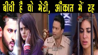 KUNDALI BHAGYA || सच जान कर करन शर्लिन को मारेगा करारा तमाचा, बदलेगी पूरी कहानी