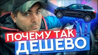 Продал свой гибридный Cayenne. Год эксплуатации, мои впечатления.