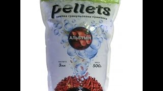 Зимняя прикормка "Pellets" с эффектом гейзера.