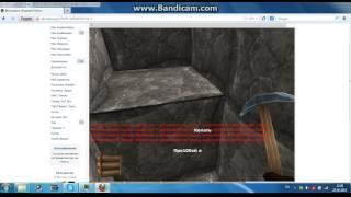 копатель онлайн чит killhack