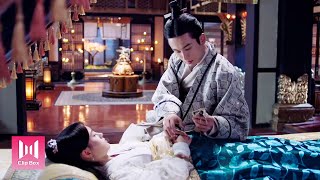 [ENG SUB]Careful man?! Is this called “Married Life”, my lord?! Legend of Yunxi (2018) Ep17!