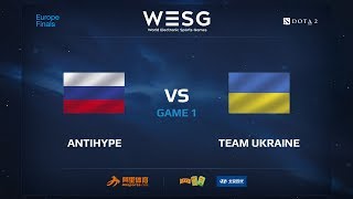AntiHype против Team Ukraine, Первая карта, WESG 2017 Dota 2 European Qualifier Finals