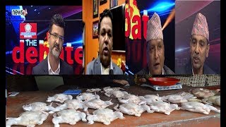 खान नसकिने भो’ कुखुराको मासु, जनता लुटिँदा पनि सरकार रमिते ! - THE DEBATE